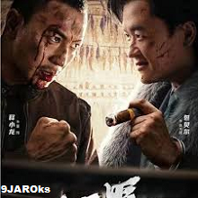 Download-Da-Hei-2024-Chinese-Crime