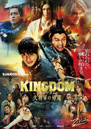 Download-Kingdom-4-Return-of-the-Great-General-2024-