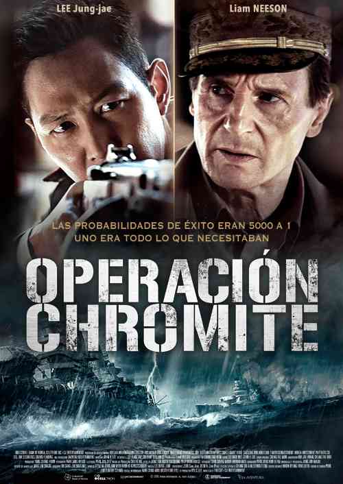 Download-Operation-Chromite-2016-Action-Movie-