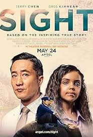 Sight-2023-