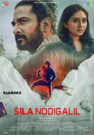 Sila-Nodigalil-2023-