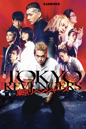 Tokyo-Revengers-2021-